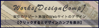 Works