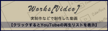 Works